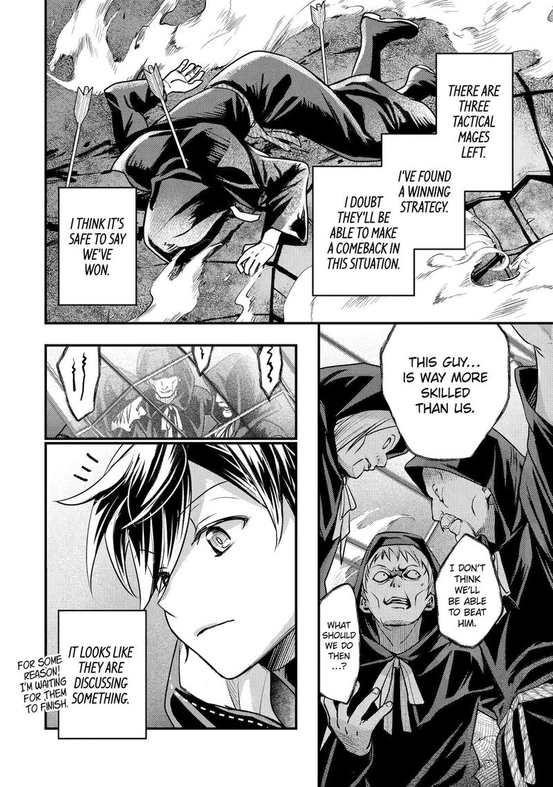 Isekai Tensei De Kenja Ni Natte Boukensha Seikatsu Mahou Kairyou De Isekai Saikyou Chapter 27 Page 12