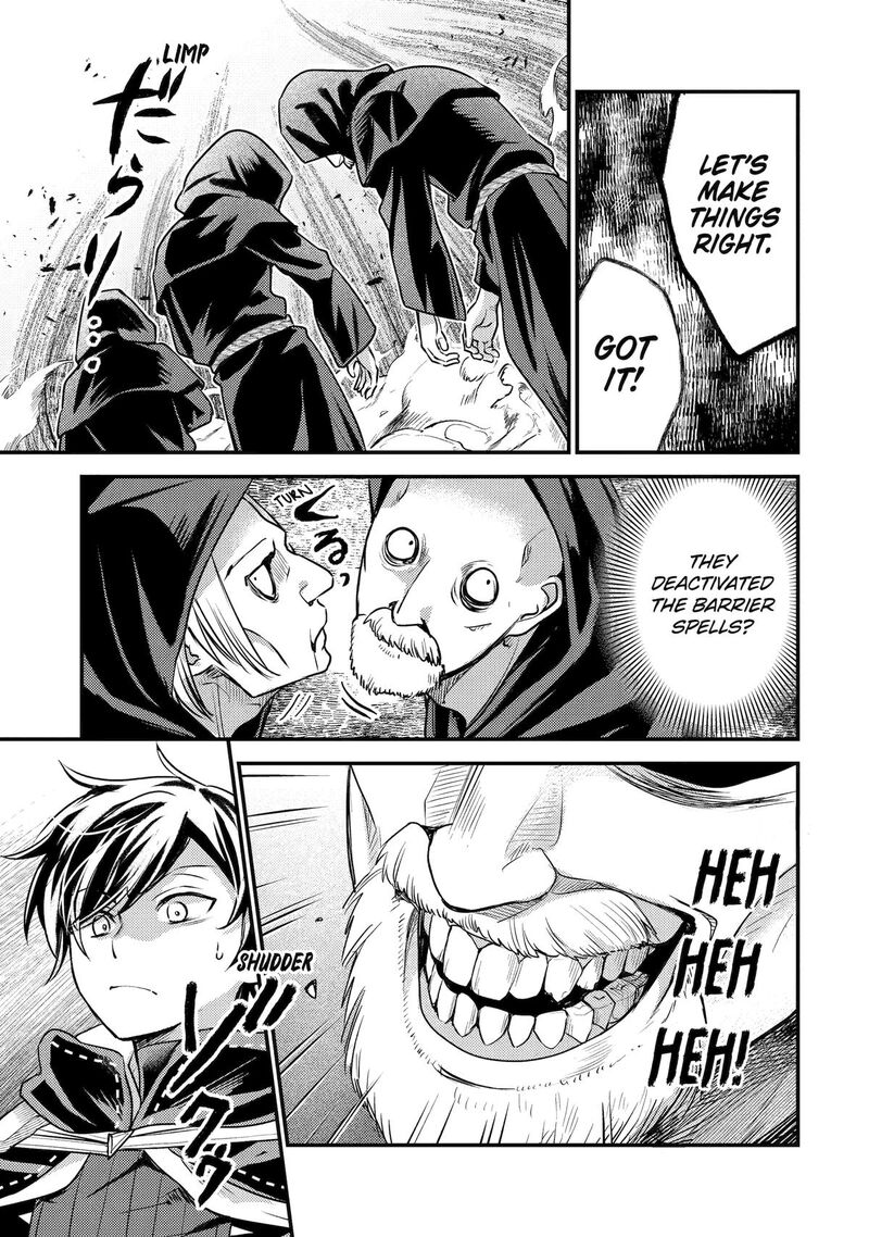 Isekai Tensei De Kenja Ni Natte Boukensha Seikatsu Mahou Kairyou De Isekai Saikyou Chapter 27 Page 13