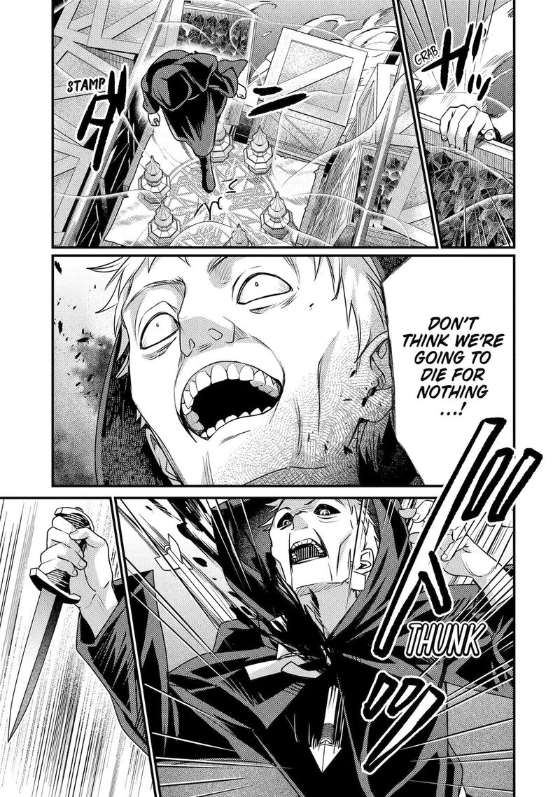 Isekai Tensei De Kenja Ni Natte Boukensha Seikatsu Mahou Kairyou De Isekai Saikyou Chapter 27 Page 15