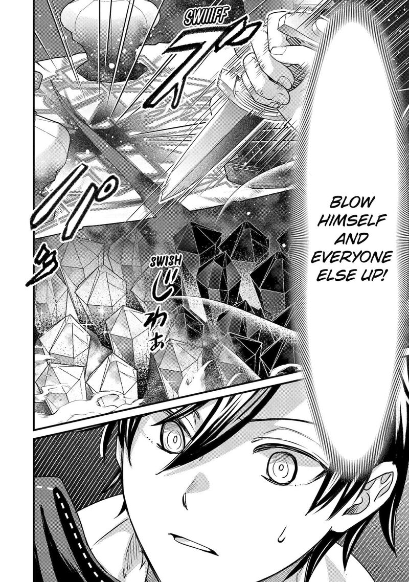 Isekai Tensei De Kenja Ni Natte Boukensha Seikatsu Mahou Kairyou De Isekai Saikyou Chapter 27 Page 16