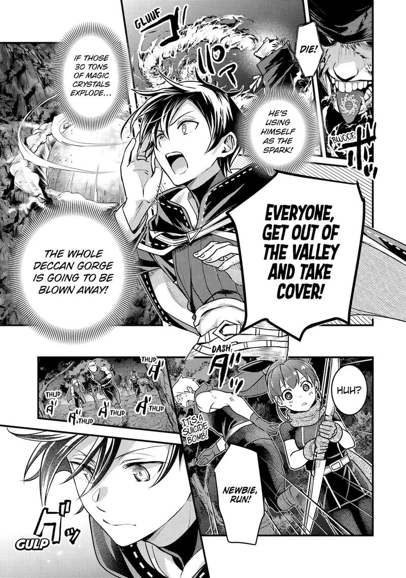 Isekai Tensei De Kenja Ni Natte Boukensha Seikatsu Mahou Kairyou De Isekai Saikyou Chapter 27 Page 17