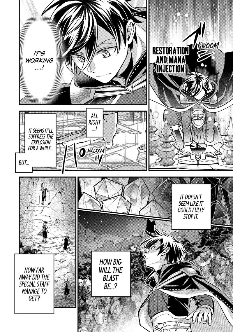Isekai Tensei De Kenja Ni Natte Boukensha Seikatsu Mahou Kairyou De Isekai Saikyou Chapter 27 Page 20