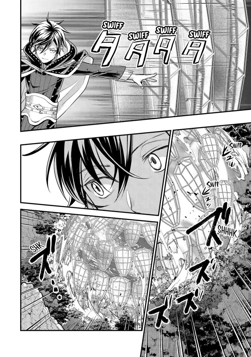 Isekai Tensei De Kenja Ni Natte Boukensha Seikatsu Mahou Kairyou De Isekai Saikyou Chapter 27 Page 26