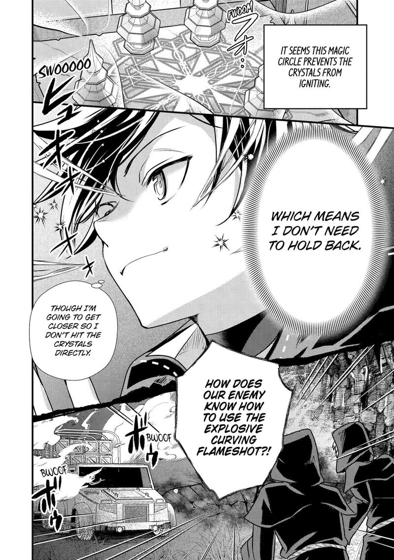 Isekai Tensei De Kenja Ni Natte Boukensha Seikatsu Mahou Kairyou De Isekai Saikyou Chapter 27 Page 4