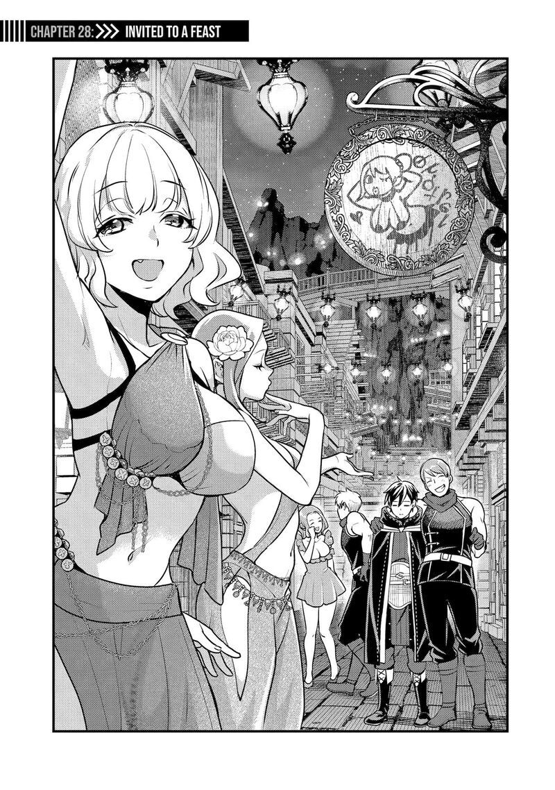 Isekai Tensei De Kenja Ni Natte Boukensha Seikatsu Mahou Kairyou De Isekai Saikyou Chapter 28 Page 1