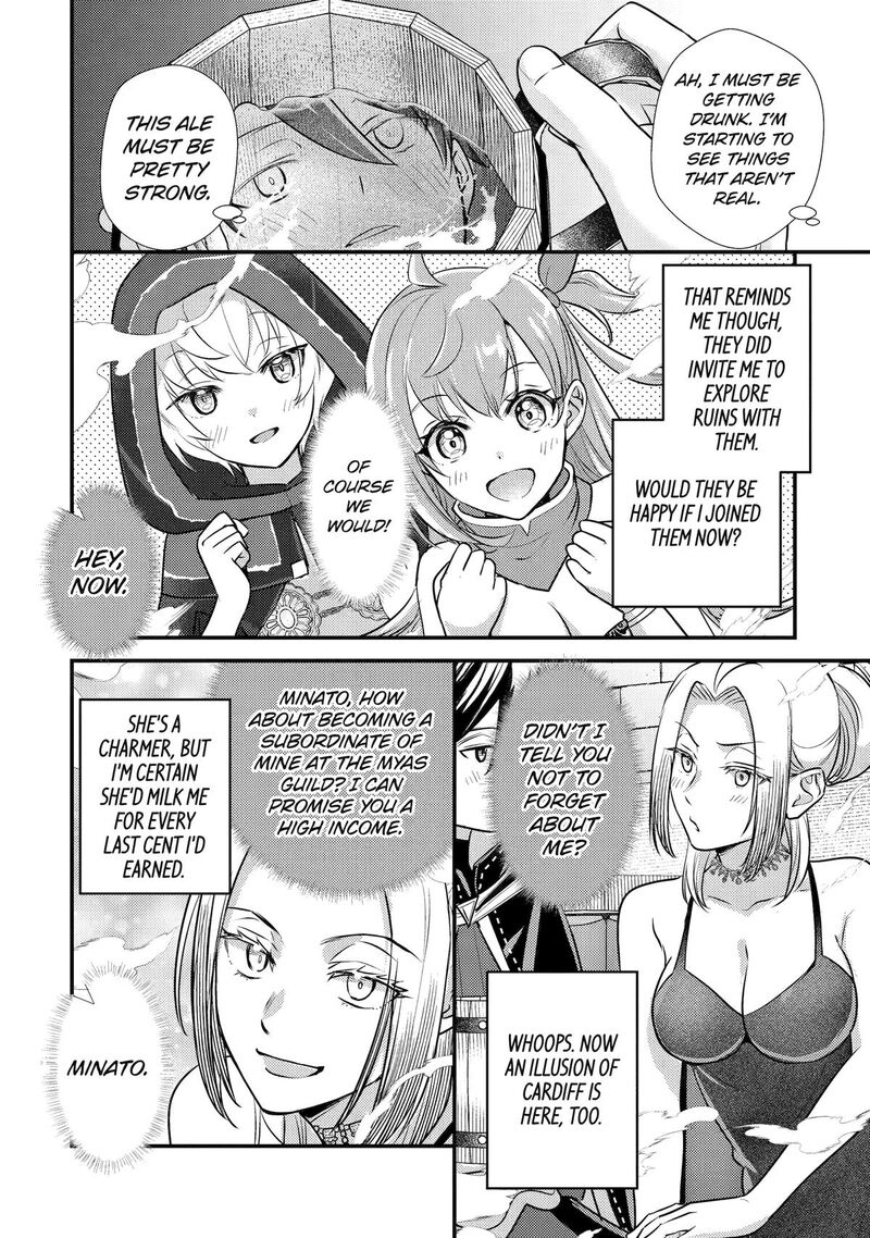 Isekai Tensei De Kenja Ni Natte Boukensha Seikatsu Mahou Kairyou De Isekai Saikyou Chapter 28 Page 16
