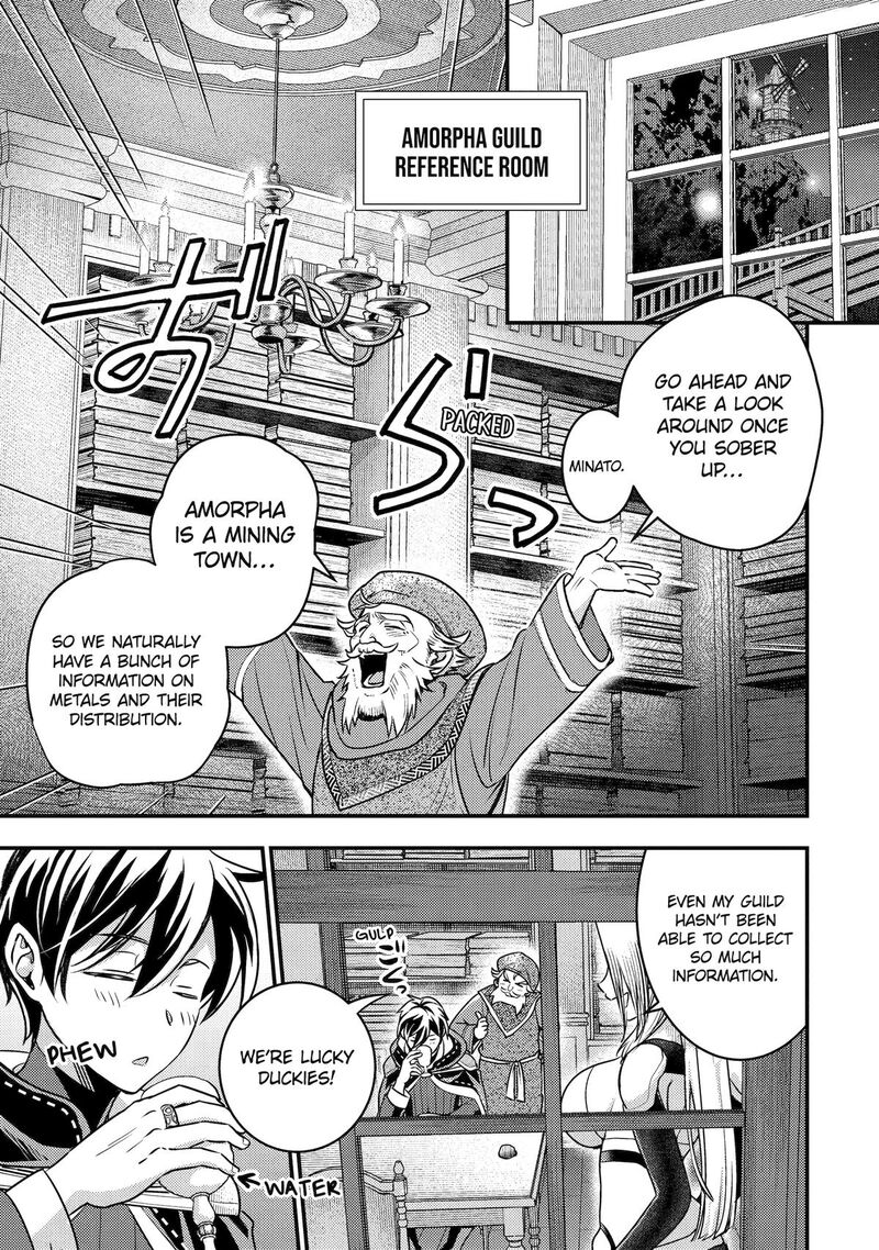 Isekai Tensei De Kenja Ni Natte Boukensha Seikatsu Mahou Kairyou De Isekai Saikyou Chapter 28 Page 21