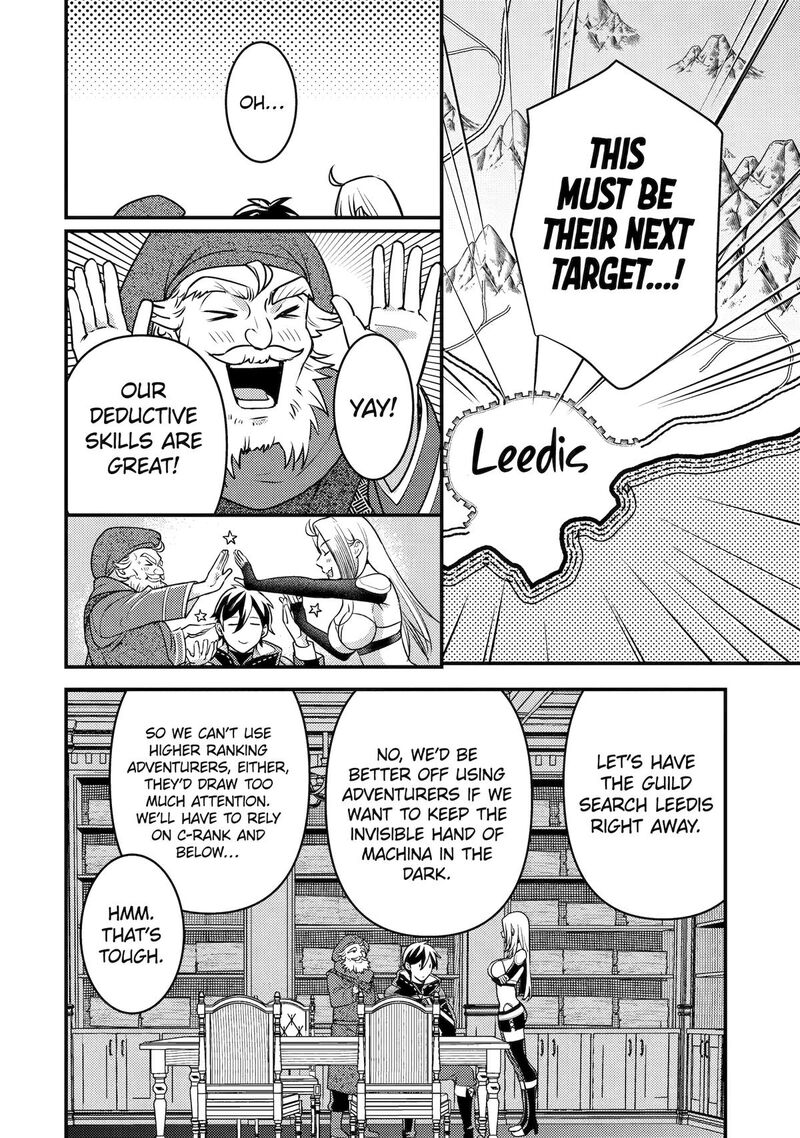 Isekai Tensei De Kenja Ni Natte Boukensha Seikatsu Mahou Kairyou De Isekai Saikyou Chapter 28 Page 30