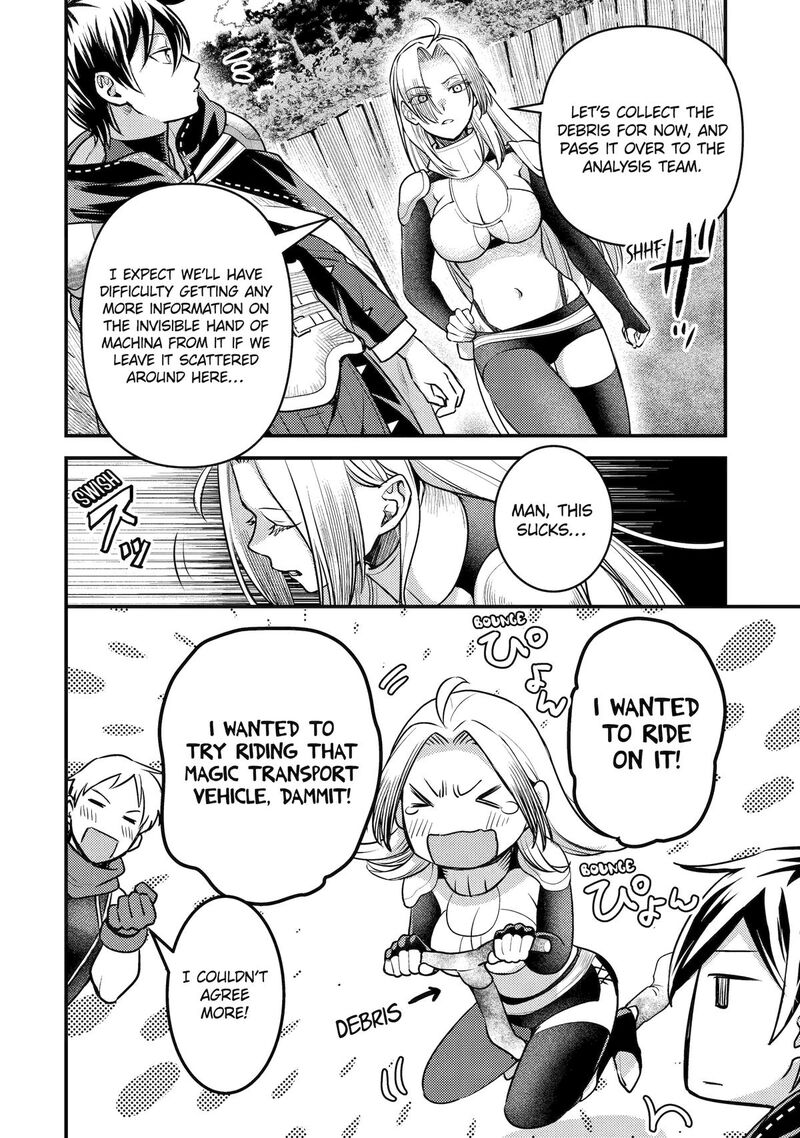 Isekai Tensei De Kenja Ni Natte Boukensha Seikatsu Mahou Kairyou De Isekai Saikyou Chapter 28 Page 4