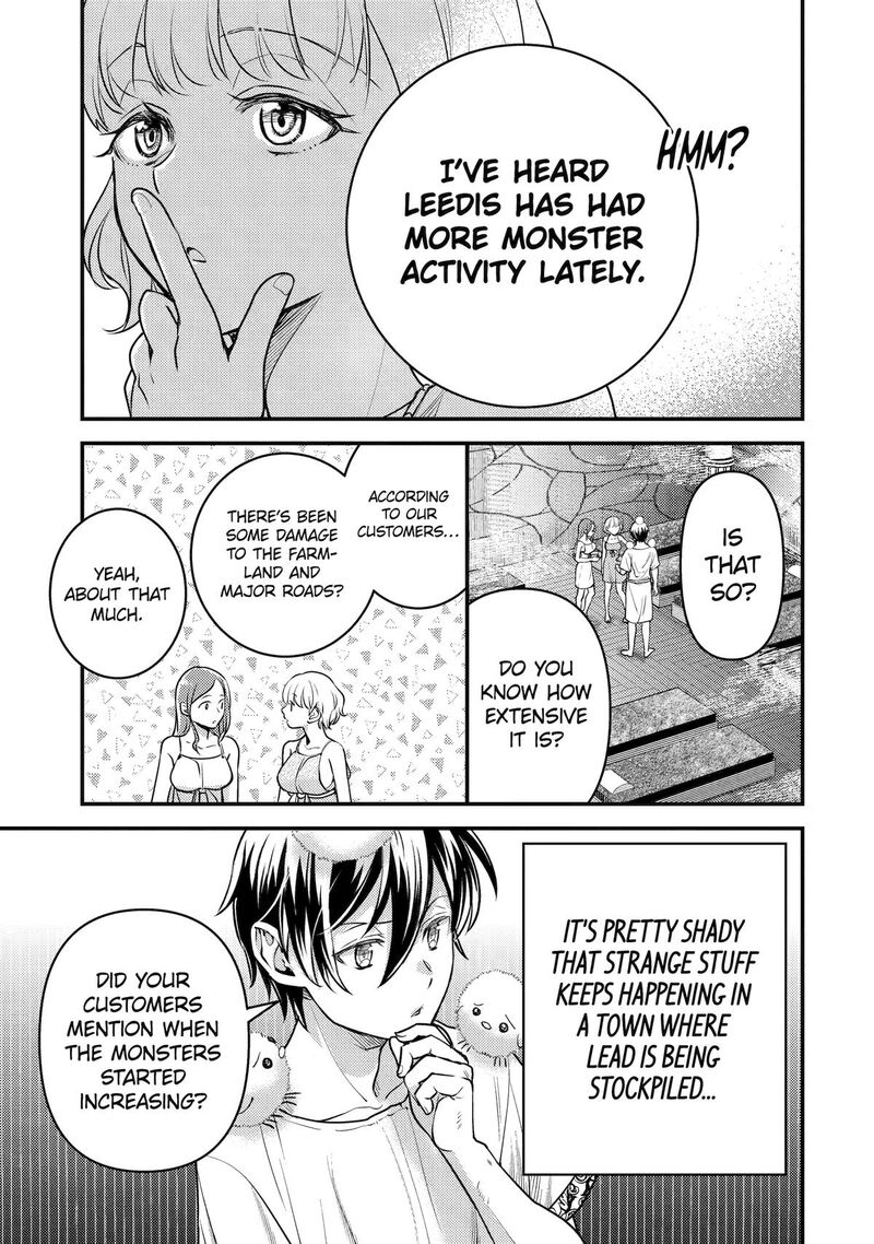 Isekai Tensei De Kenja Ni Natte Boukensha Seikatsu Mahou Kairyou De Isekai Saikyou Chapter 29 Page 11