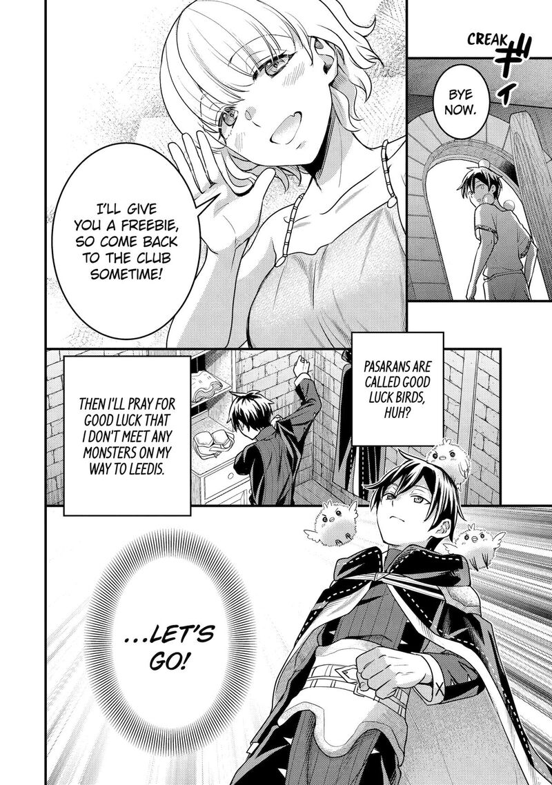 Isekai Tensei De Kenja Ni Natte Boukensha Seikatsu Mahou Kairyou De Isekai Saikyou Chapter 29 Page 16