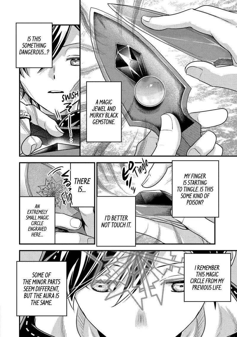 Isekai Tensei De Kenja Ni Natte Boukensha Seikatsu Mahou Kairyou De Isekai Saikyou Chapter 29 Page 28