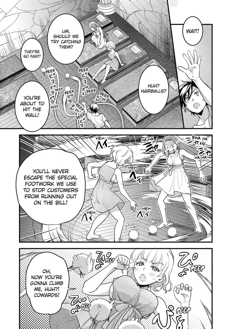 Isekai Tensei De Kenja Ni Natte Boukensha Seikatsu Mahou Kairyou De Isekai Saikyou Chapter 29 Page 9