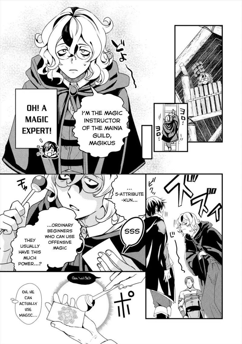 Isekai Tensei De Kenja Ni Natte Boukensha Seikatsu Mahou Kairyou De Isekai Saikyou Chapter 3 Page 14