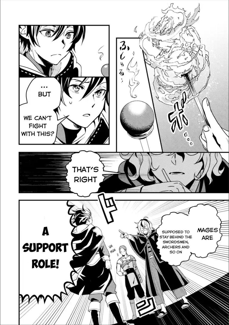 Isekai Tensei De Kenja Ni Natte Boukensha Seikatsu Mahou Kairyou De Isekai Saikyou Chapter 3 Page 15