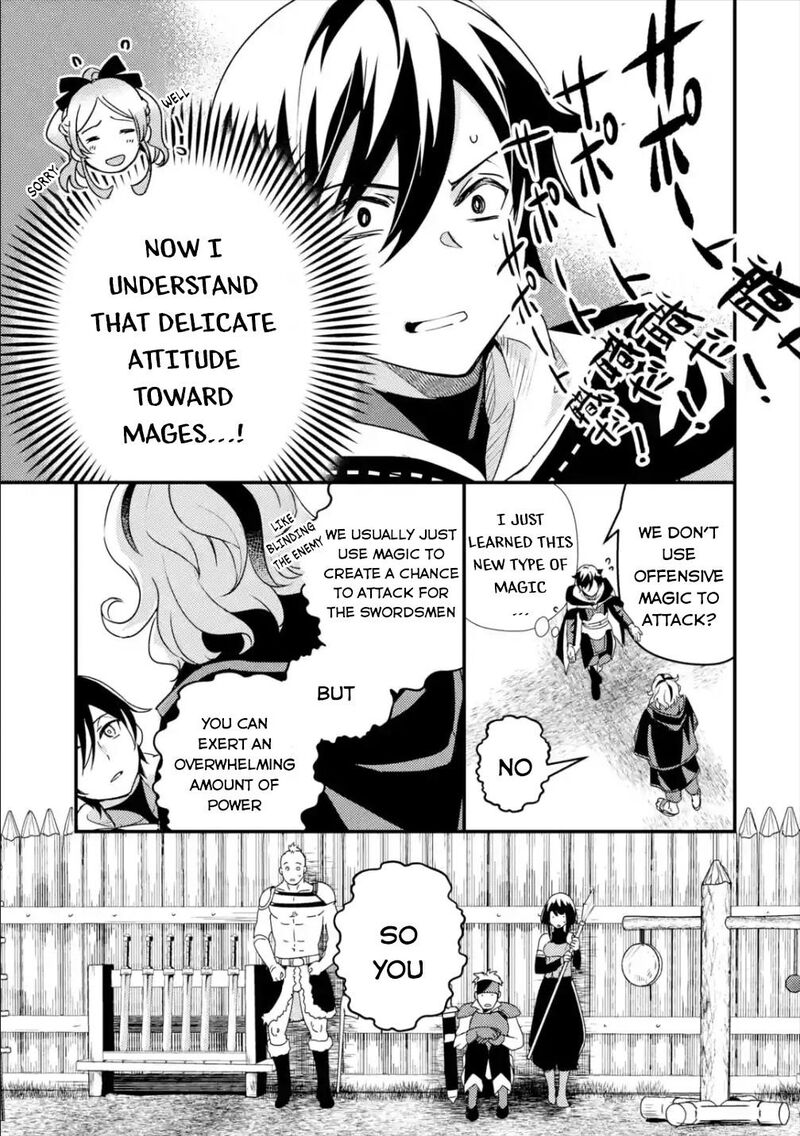 Isekai Tensei De Kenja Ni Natte Boukensha Seikatsu Mahou Kairyou De Isekai Saikyou Chapter 3 Page 16