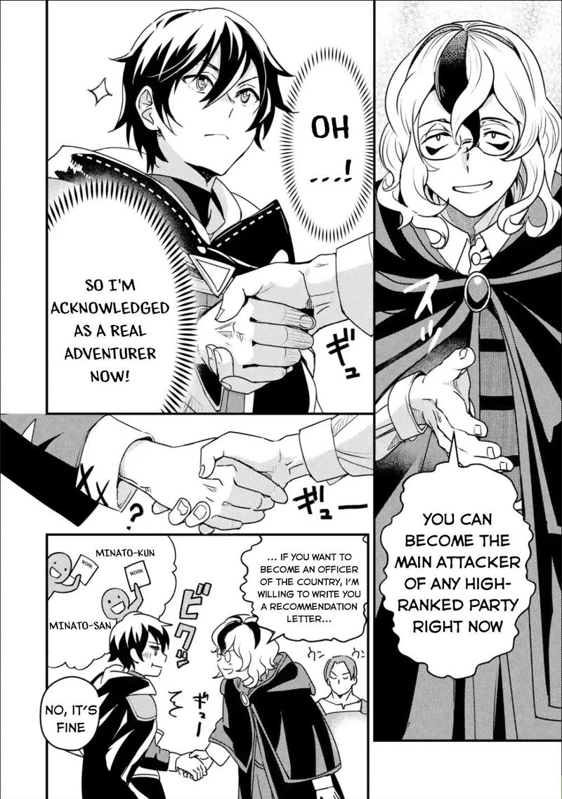 Isekai Tensei De Kenja Ni Natte Boukensha Seikatsu Mahou Kairyou De Isekai Saikyou Chapter 3 Page 17