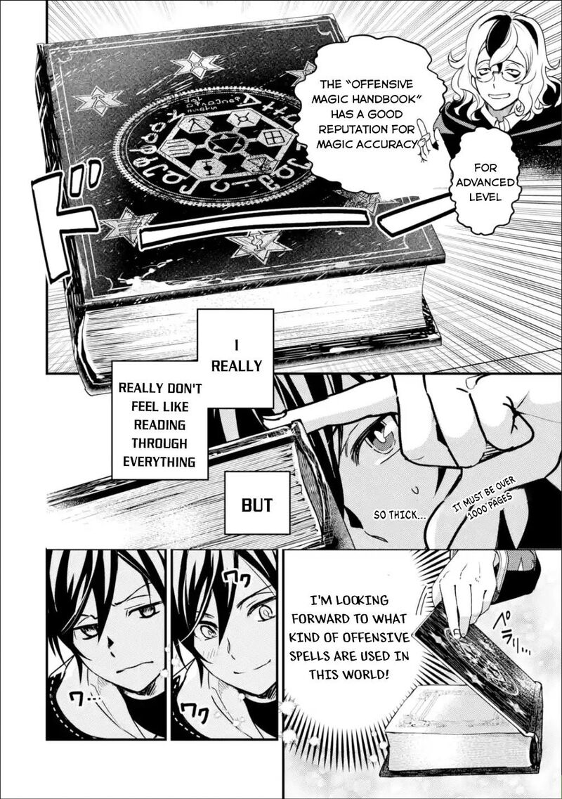 Isekai Tensei De Kenja Ni Natte Boukensha Seikatsu Mahou Kairyou De Isekai Saikyou Chapter 3 Page 23