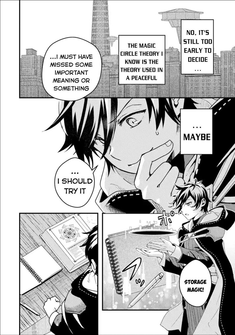 Isekai Tensei De Kenja Ni Natte Boukensha Seikatsu Mahou Kairyou De Isekai Saikyou Chapter 3 Page 25