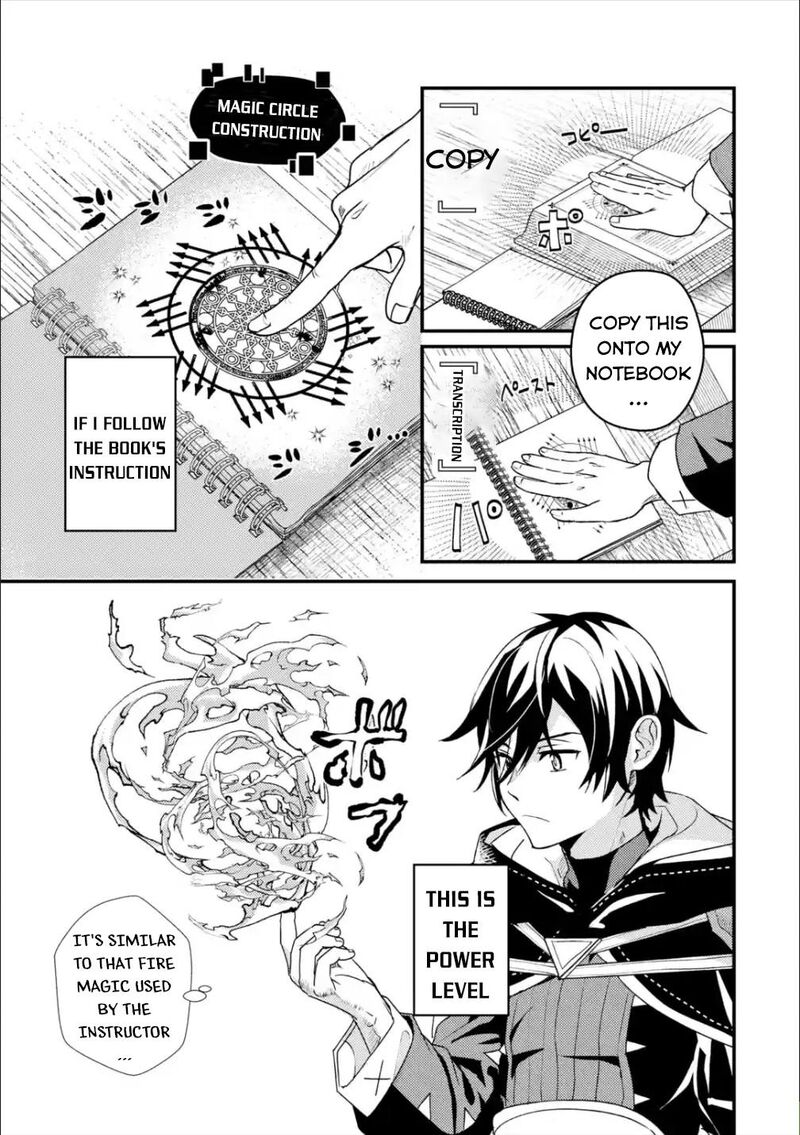 Isekai Tensei De Kenja Ni Natte Boukensha Seikatsu Mahou Kairyou De Isekai Saikyou Chapter 3 Page 26