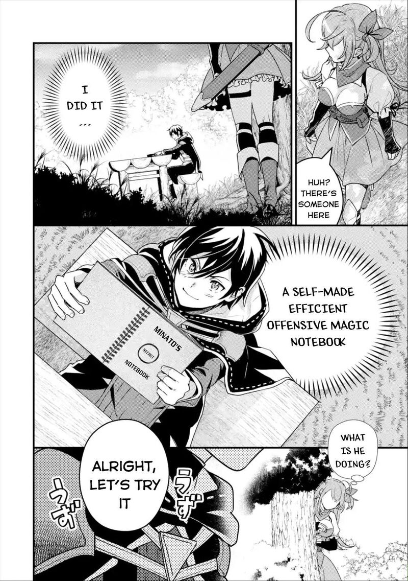 Isekai Tensei De Kenja Ni Natte Boukensha Seikatsu Mahou Kairyou De Isekai Saikyou Chapter 3 Page 31