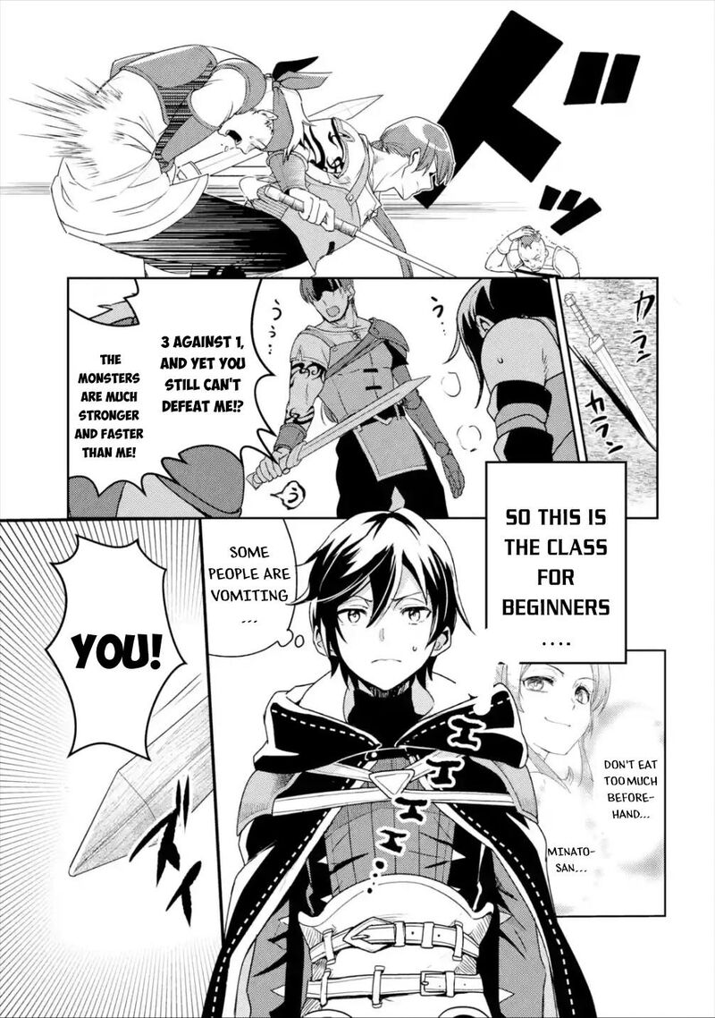 Isekai Tensei De Kenja Ni Natte Boukensha Seikatsu Mahou Kairyou De Isekai Saikyou Chapter 3 Page 4