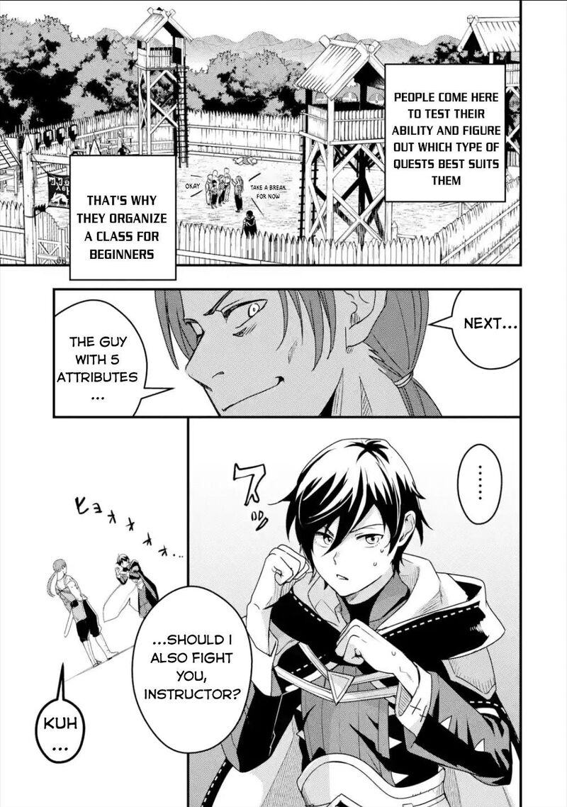 Isekai Tensei De Kenja Ni Natte Boukensha Seikatsu Mahou Kairyou De Isekai Saikyou Chapter 3 Page 6