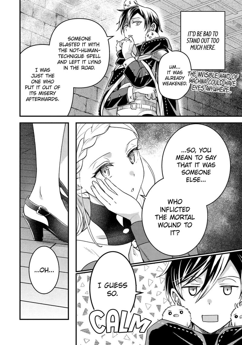 Isekai Tensei De Kenja Ni Natte Boukensha Seikatsu Mahou Kairyou De Isekai Saikyou Chapter 30 Page 16