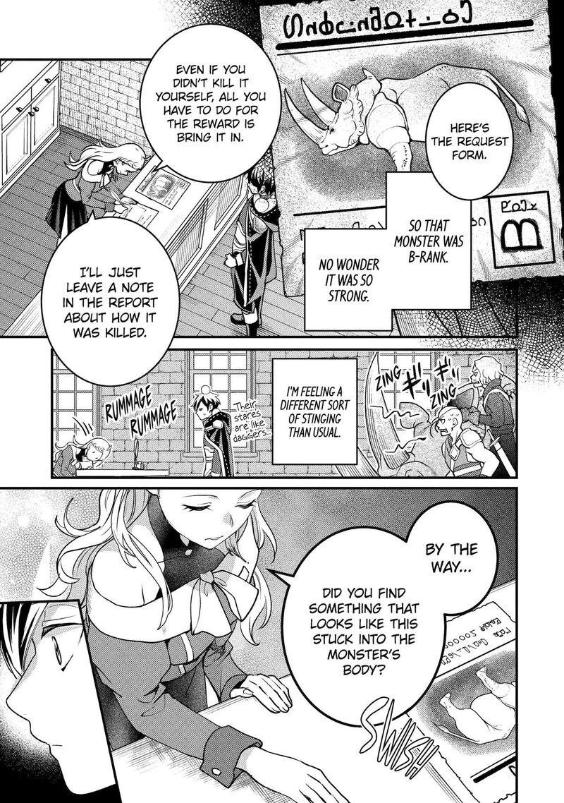 Isekai Tensei De Kenja Ni Natte Boukensha Seikatsu Mahou Kairyou De Isekai Saikyou Chapter 30 Page 19