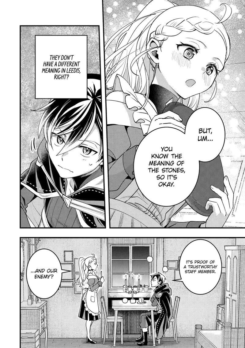 Isekai Tensei De Kenja Ni Natte Boukensha Seikatsu Mahou Kairyou De Isekai Saikyou Chapter 31 Page 40