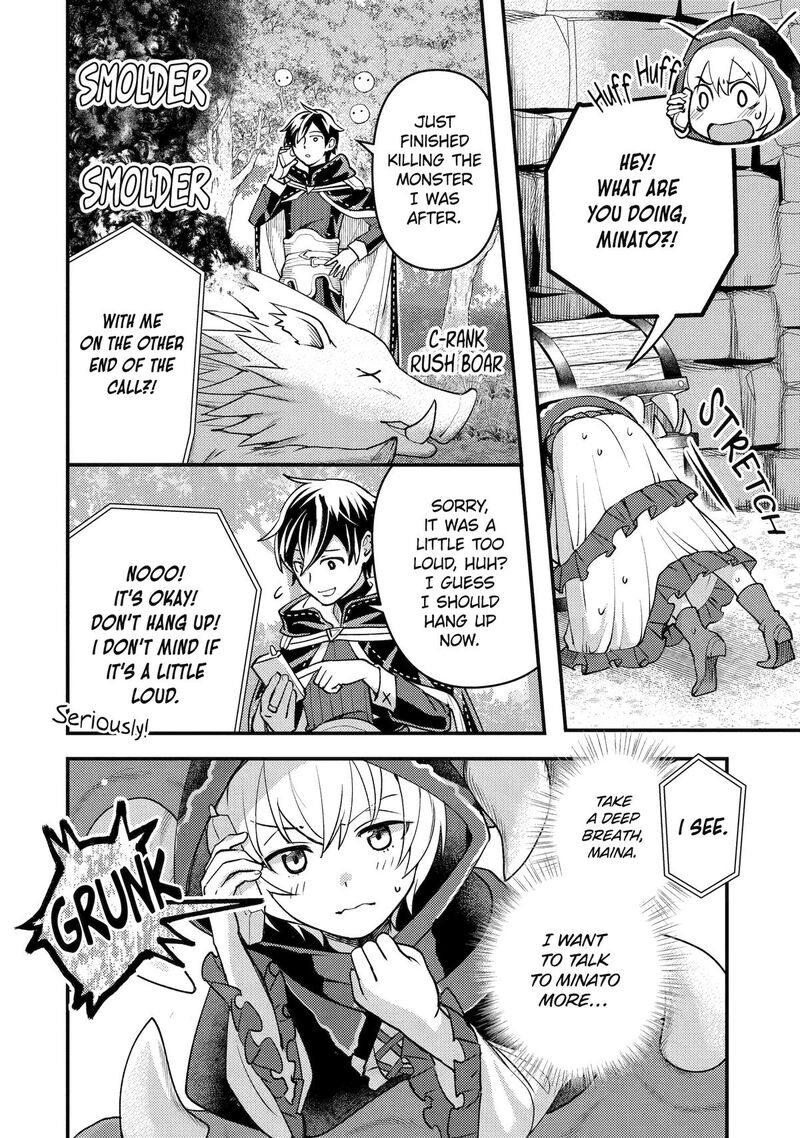 Isekai Tensei De Kenja Ni Natte Boukensha Seikatsu Mahou Kairyou De Isekai Saikyou Chapter 32 Page 16