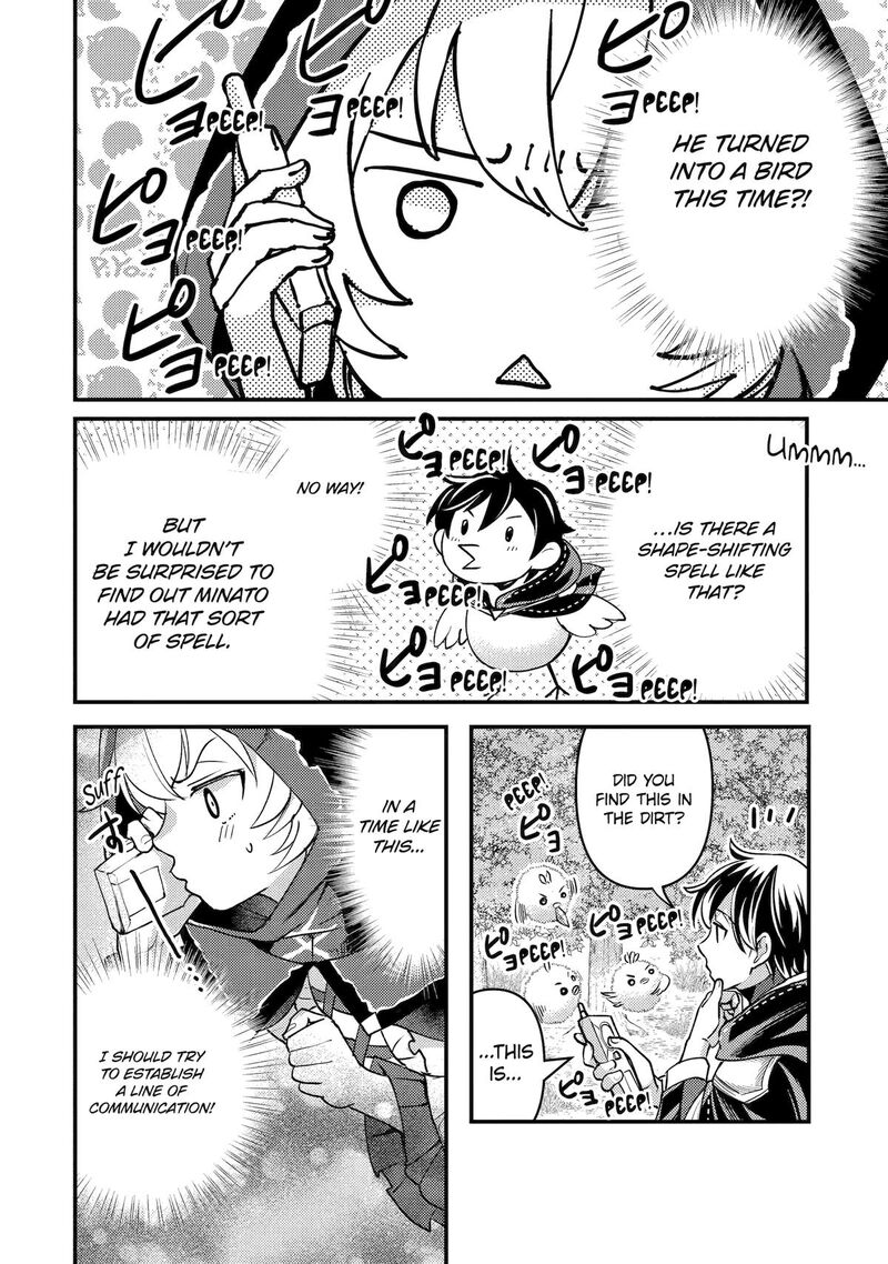 Isekai Tensei De Kenja Ni Natte Boukensha Seikatsu Mahou Kairyou De Isekai Saikyou Chapter 32 Page 18