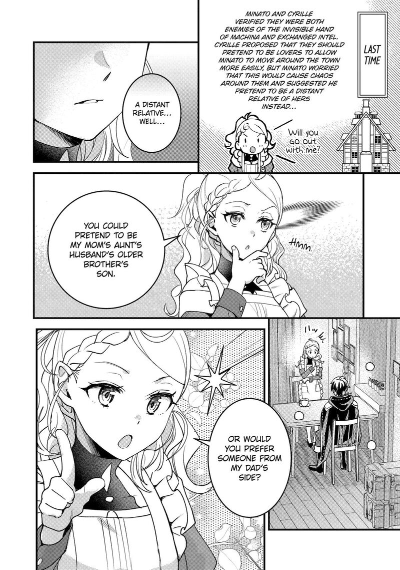 Isekai Tensei De Kenja Ni Natte Boukensha Seikatsu Mahou Kairyou De Isekai Saikyou Chapter 32 Page 2