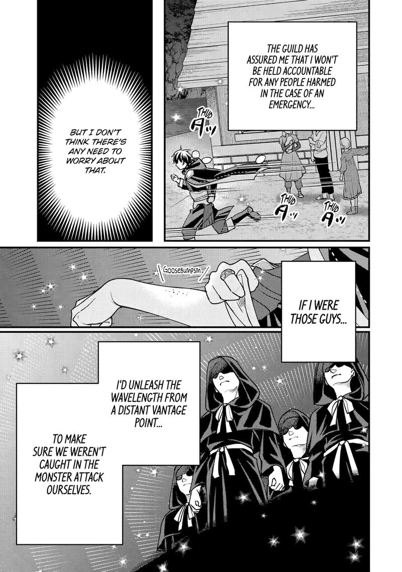 Isekai Tensei De Kenja Ni Natte Boukensha Seikatsu Mahou Kairyou De Isekai Saikyou Chapter 32 Page 39