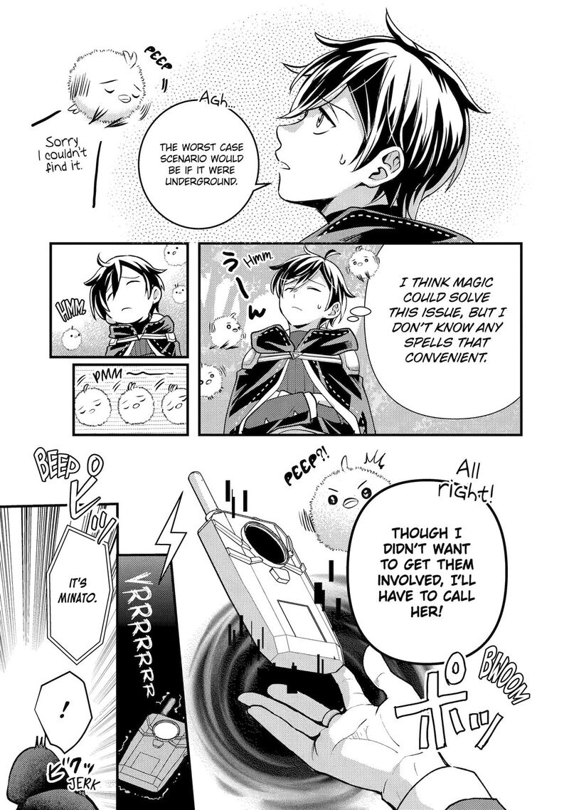 Isekai Tensei De Kenja Ni Natte Boukensha Seikatsu Mahou Kairyou De Isekai Saikyou Chapter 32 Page 7