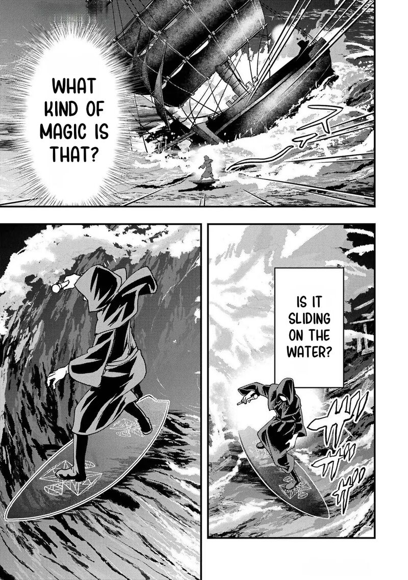 Isekai Tensei De Kenja Ni Natte Boukensha Seikatsu Mahou Kairyou De Isekai Saikyou Chapter 33 Page 10