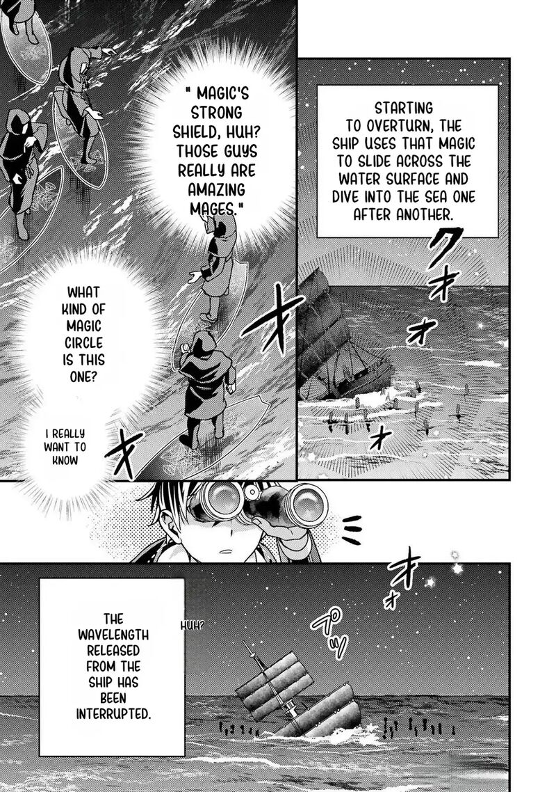 Isekai Tensei De Kenja Ni Natte Boukensha Seikatsu Mahou Kairyou De Isekai Saikyou Chapter 33 Page 12