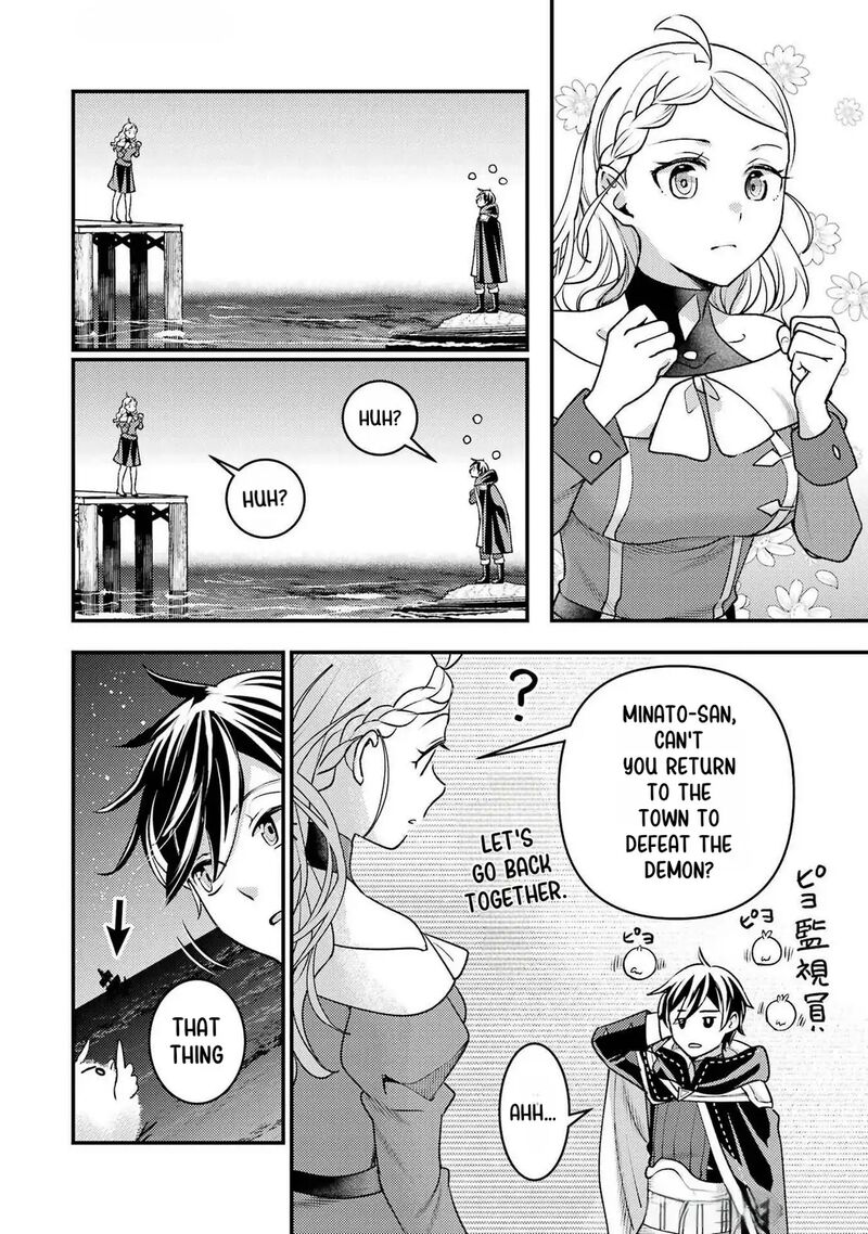 Isekai Tensei De Kenja Ni Natte Boukensha Seikatsu Mahou Kairyou De Isekai Saikyou Chapter 33 Page 17
