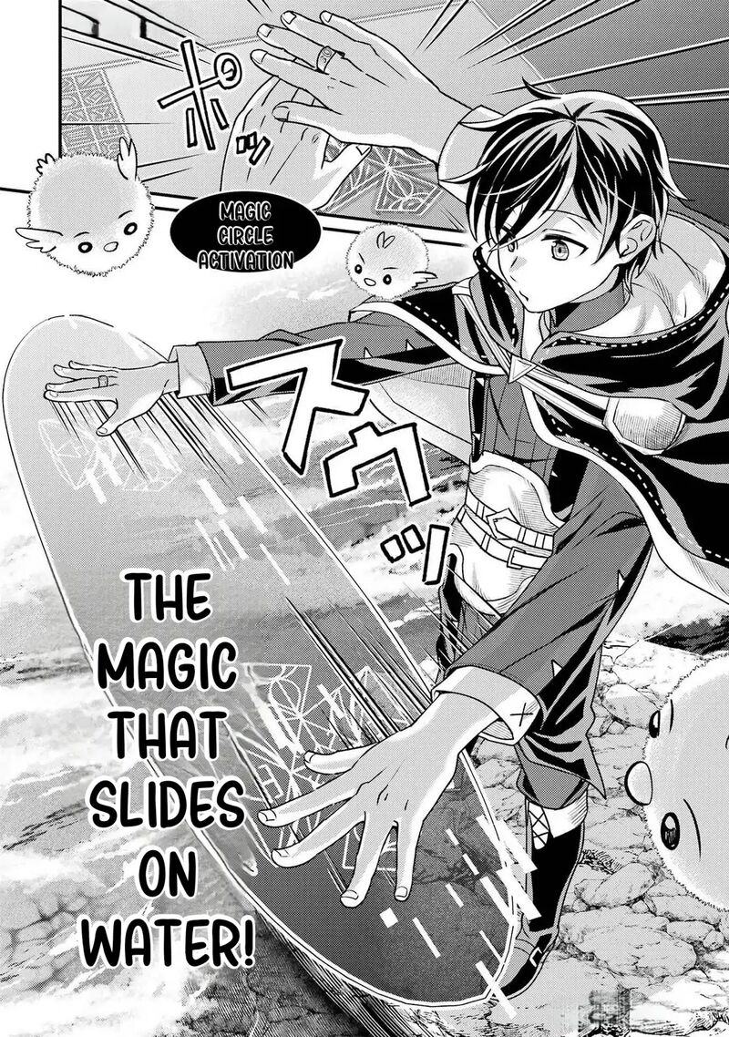 Isekai Tensei De Kenja Ni Natte Boukensha Seikatsu Mahou Kairyou De Isekai Saikyou Chapter 33 Page 25