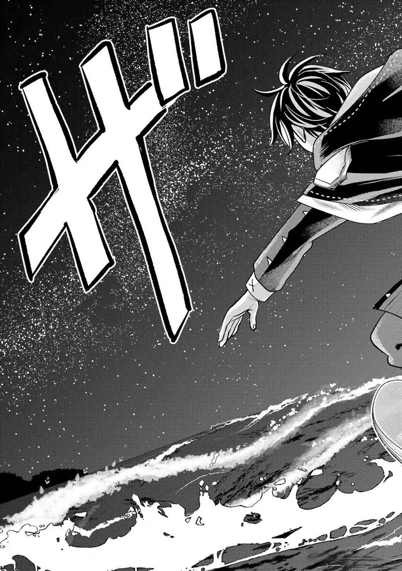 Isekai Tensei De Kenja Ni Natte Boukensha Seikatsu Mahou Kairyou De Isekai Saikyou Chapter 33 Page 32