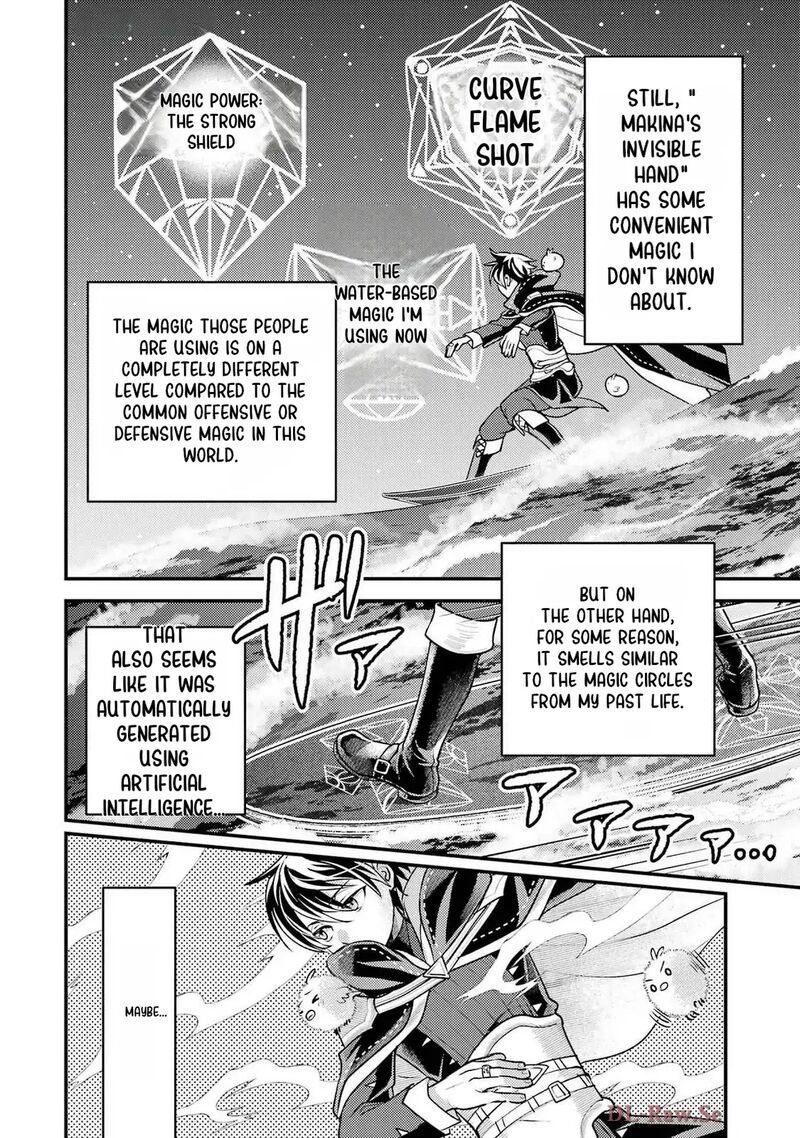 Isekai Tensei De Kenja Ni Natte Boukensha Seikatsu Mahou Kairyou De Isekai Saikyou Chapter 33 Page 33