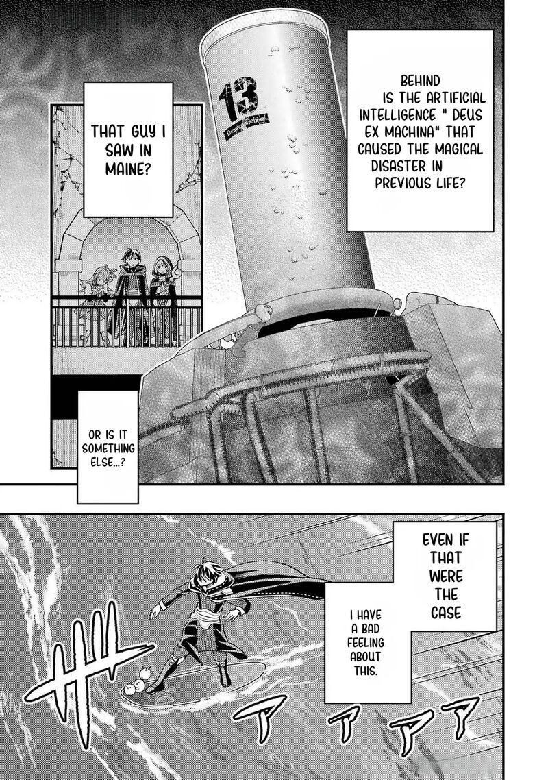 Isekai Tensei De Kenja Ni Natte Boukensha Seikatsu Mahou Kairyou De Isekai Saikyou Chapter 33 Page 34