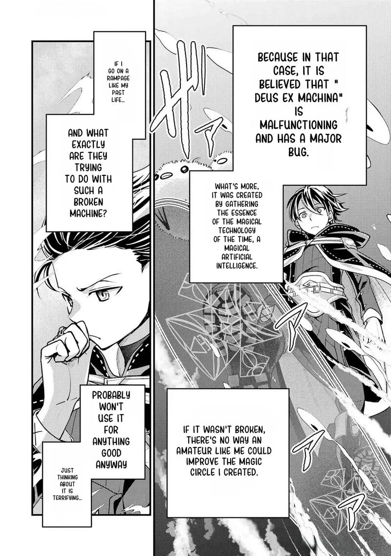 Isekai Tensei De Kenja Ni Natte Boukensha Seikatsu Mahou Kairyou De Isekai Saikyou Chapter 33 Page 35