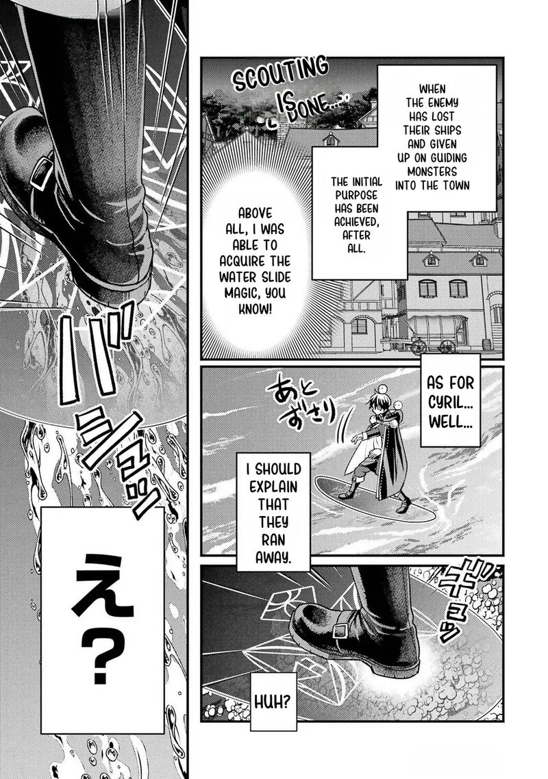 Isekai Tensei De Kenja Ni Natte Boukensha Seikatsu Mahou Kairyou De Isekai Saikyou Chapter 33 Page 38