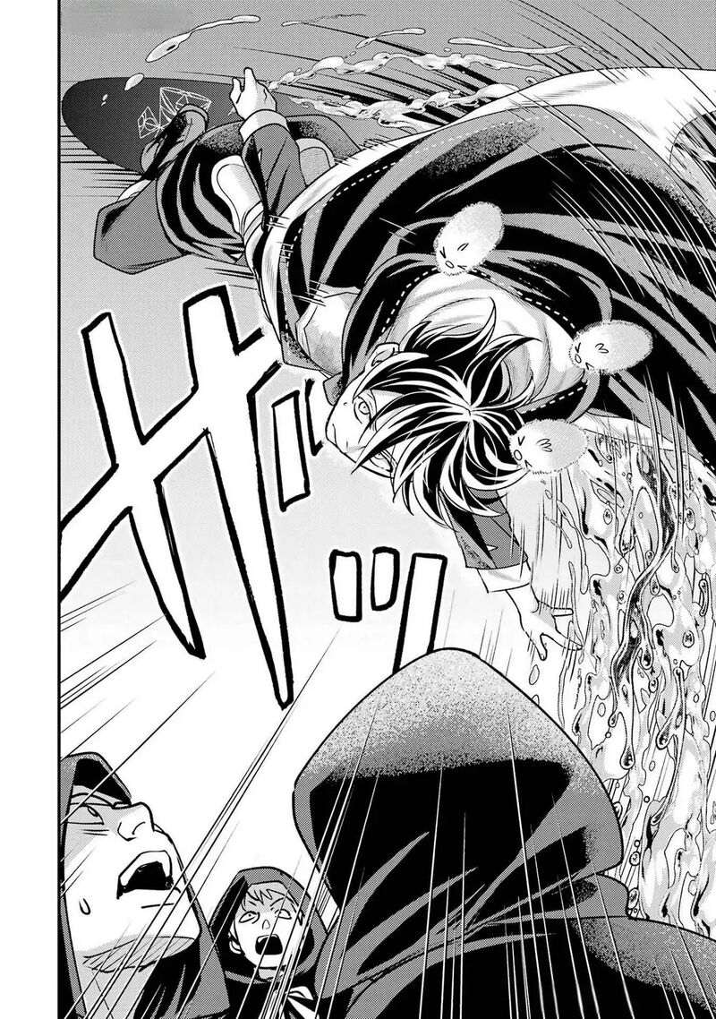 Isekai Tensei De Kenja Ni Natte Boukensha Seikatsu Mahou Kairyou De Isekai Saikyou Chapter 33 Page 41