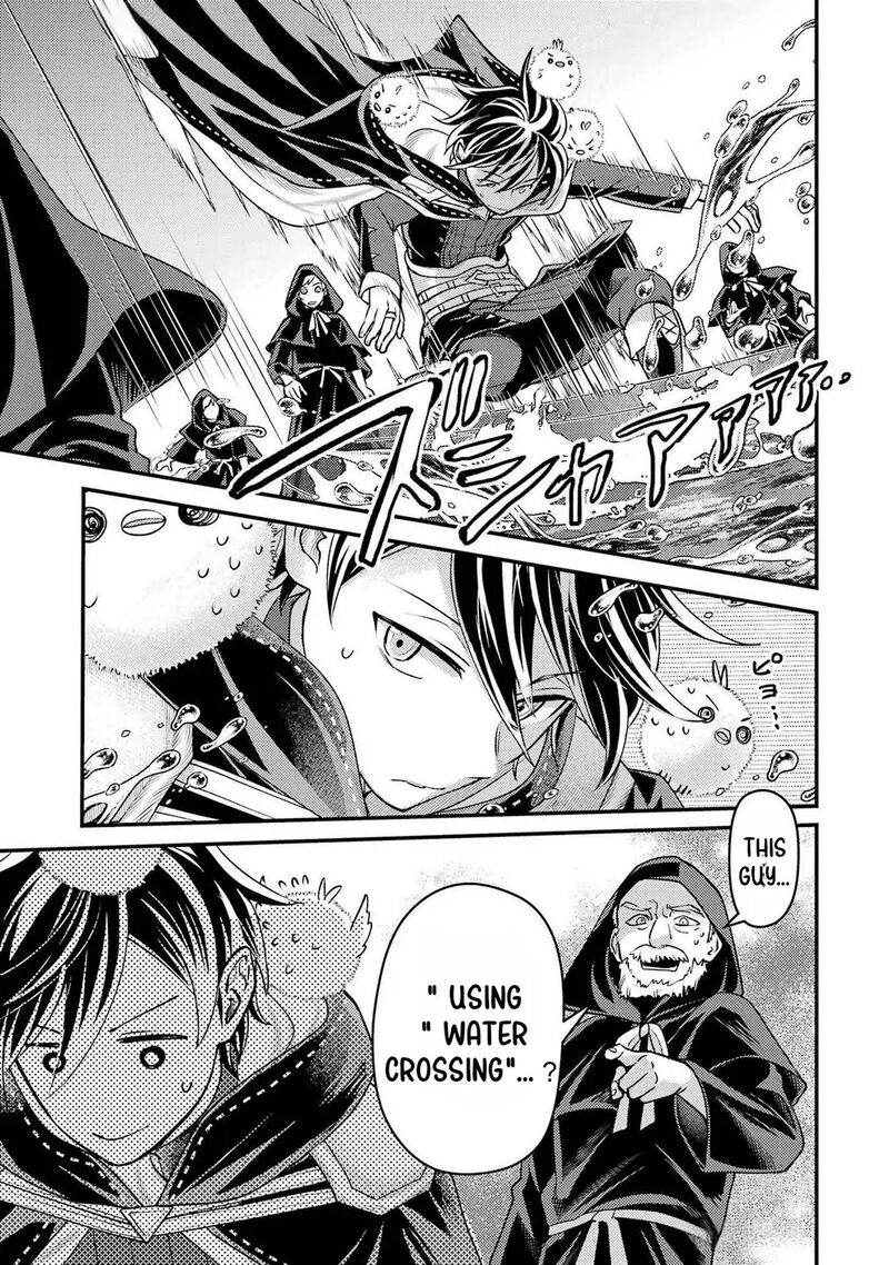Isekai Tensei De Kenja Ni Natte Boukensha Seikatsu Mahou Kairyou De Isekai Saikyou Chapter 33 Page 42