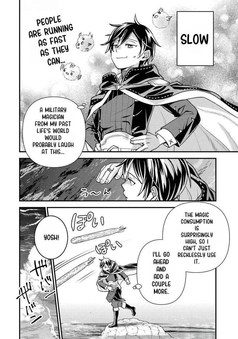Isekai Tensei De Kenja Ni Natte Boukensha Seikatsu Mahou Kairyou De Isekai Saikyou Chapter 33 Page 5