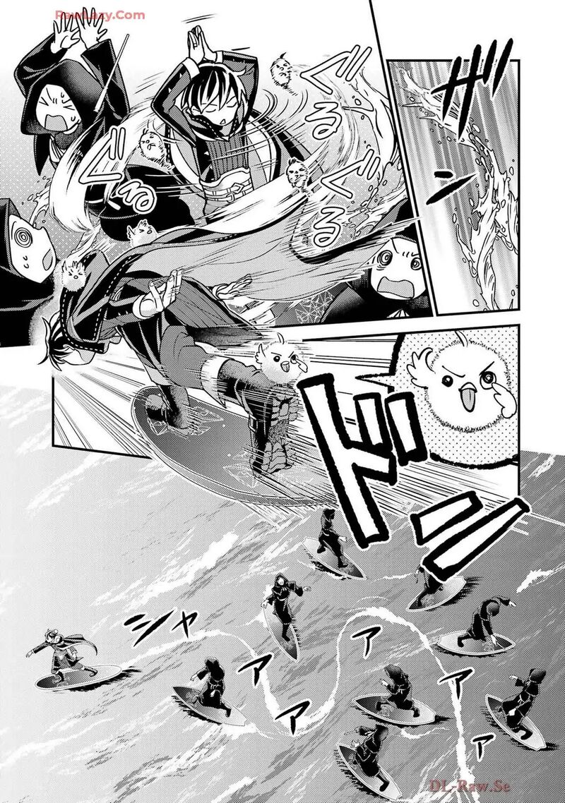 Isekai Tensei De Kenja Ni Natte Boukensha Seikatsu Mahou Kairyou De Isekai Saikyou Chapter 34 Page 12