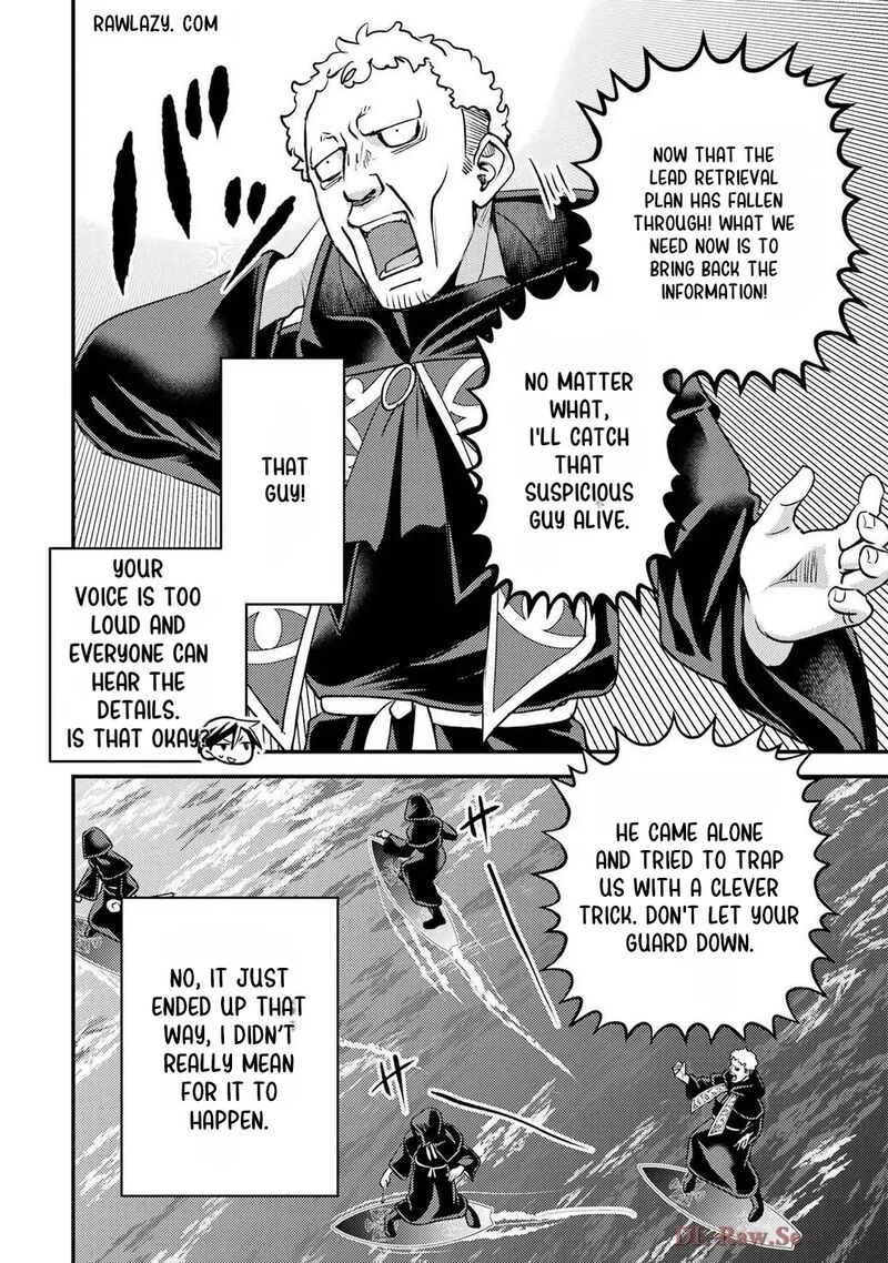 Isekai Tensei De Kenja Ni Natte Boukensha Seikatsu Mahou Kairyou De Isekai Saikyou Chapter 34 Page 21