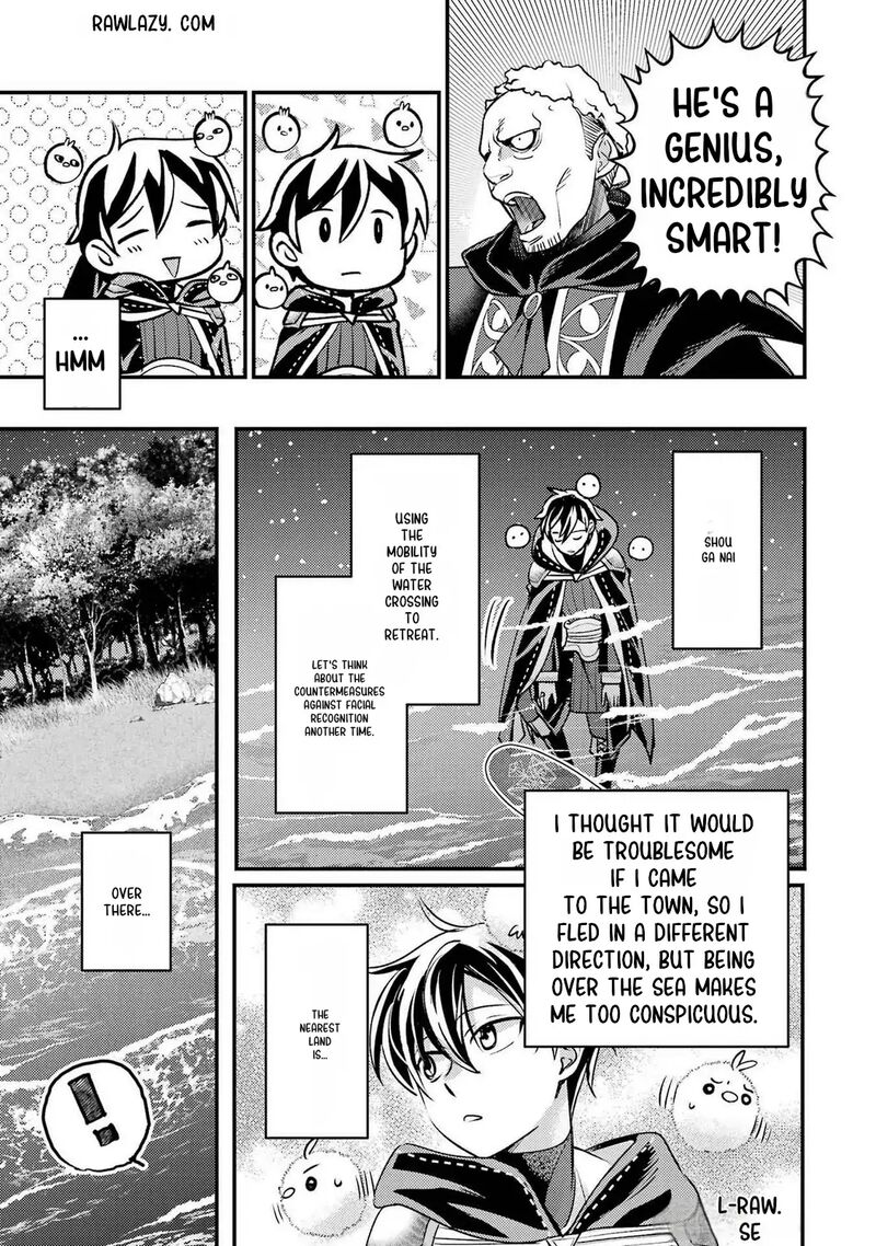 Isekai Tensei De Kenja Ni Natte Boukensha Seikatsu Mahou Kairyou De Isekai Saikyou Chapter 34 Page 22